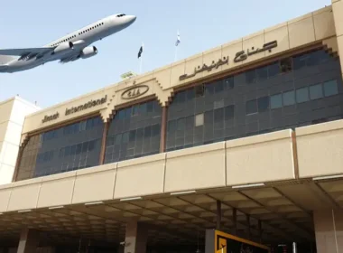 Doha Flight Emergency Landing in Karachi