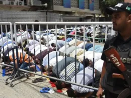 Eid Security