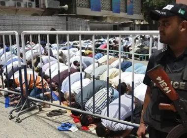 Eid Security