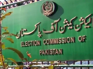 Election commission