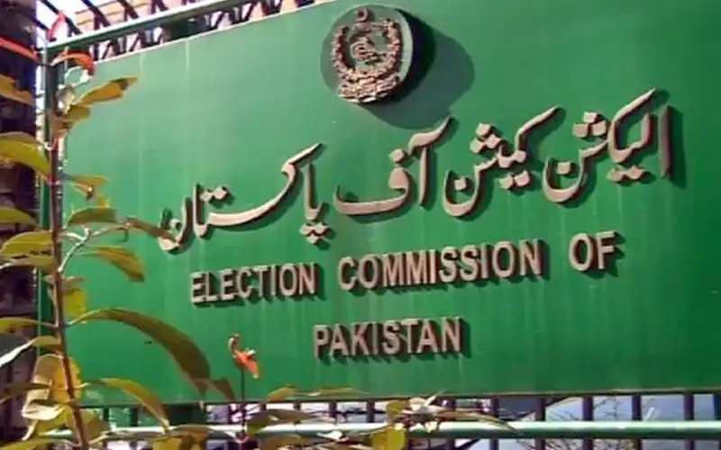 Election commission