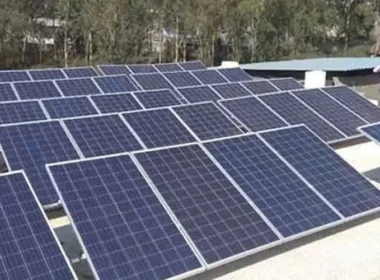 Government Announced Reduction Tax on Solar Panels