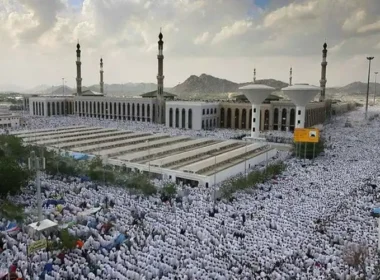 Hajj 2025 Pilgrims Perform Hajj Arafat Hajj Sermon Nimrah Mosque