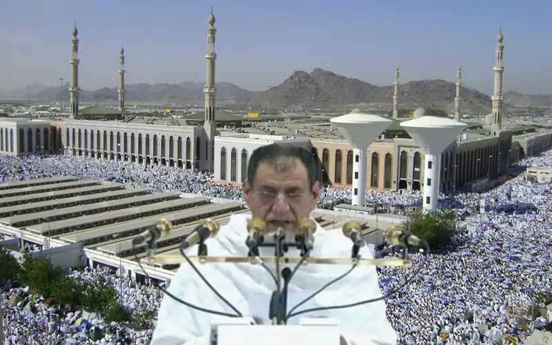 Hajj 2025 Today Hajj Sermon in Nimrah Mosque