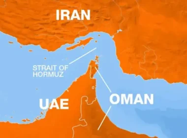Hormuz