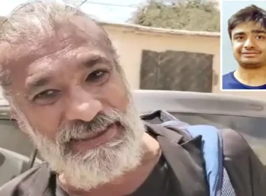 Illegal Arms Case Armaghan's Father Granted Bail