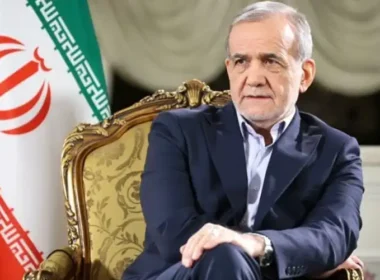 Iran America Conflict