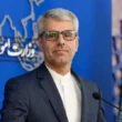 Iran Foreign Ministry Announced Canceling Talks United States