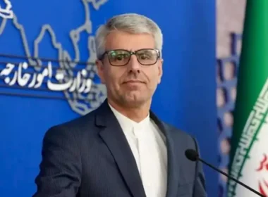 Iran Foreign Ministry Announced Canceling Talks United States