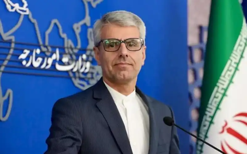 Iran Foreign Ministry Announced Canceling Talks United States
