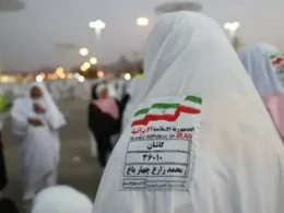 IranianPilgrims