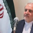Iran's Ambassador Pakistan