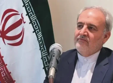 Iran's Ambassador Pakistan