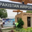 Karachi Airport launched Cleanliness Campaign Eid-ul-Adha