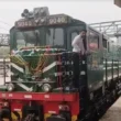 Karachi Eid-ul-Adha Special Trains
