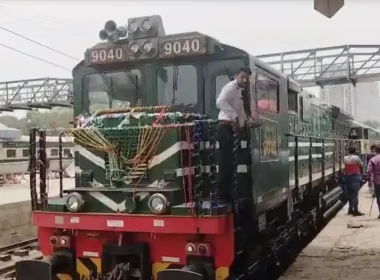 Karachi Eid-ul-Adha Special Trains