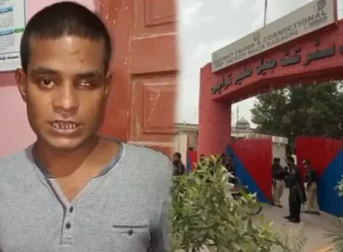 Karachi Mauripur Malir Jail Escaped Prisoner Suicide