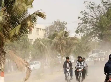 Karachi Weather Updates June