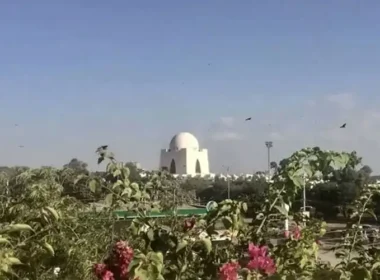 Karachi Weather Updates June