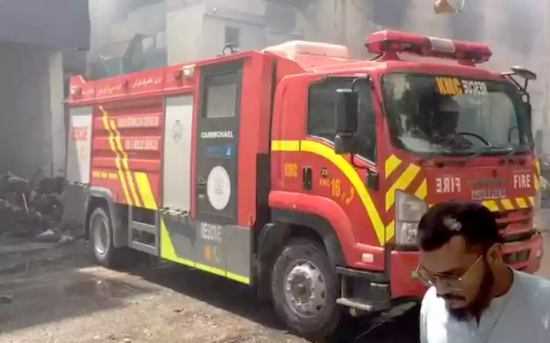 Landhi Fire