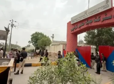 Malir Jail