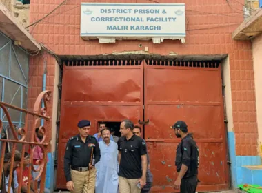 Malir Jail Escape Prisoners law on Sindh prisons has changed