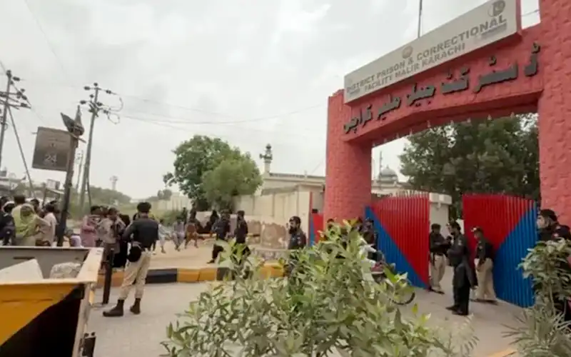 Malir Jail