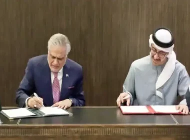Meeting of the Pakistan-Emirati Joint Ministerial Commission