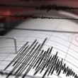 Meteorological Department's explanation earthquakes in Karachi