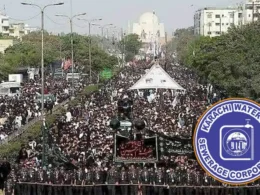 Muharam ul haram