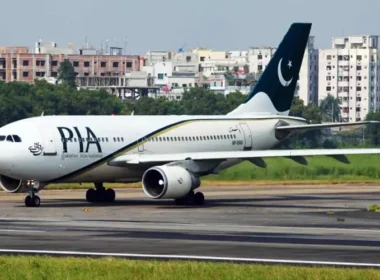 PIA