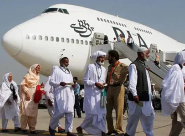 PIA Hajj Operation