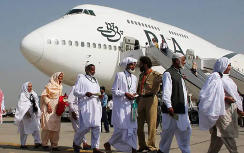 PIA Hajj Operation