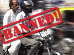 Ban on Pillion Riding in karachi
