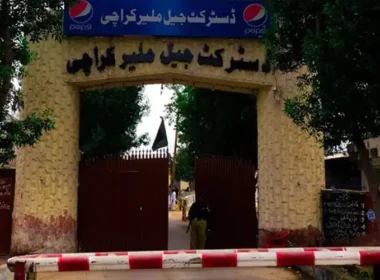 Prisoners Escaped From Malir Jail in Karachi