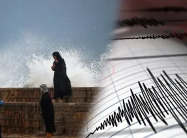 Private Organization in Karachi Predicted Earthquake Friday