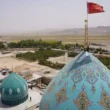 Red Flag Iran