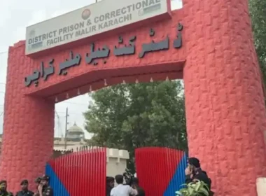 Revealed 225 Prisoners Escaped From Miller Prison Instead of 216