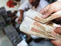Salaries of Government Employees in the Federal Budget