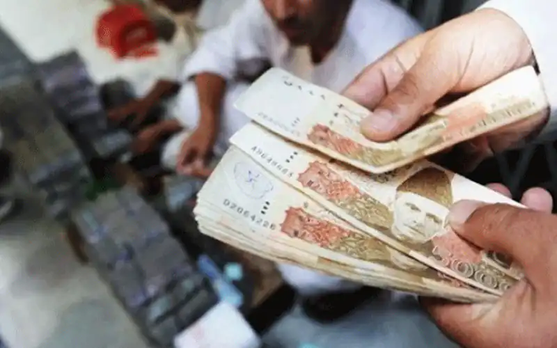 Salaries of Government Employees in the Federal Budget