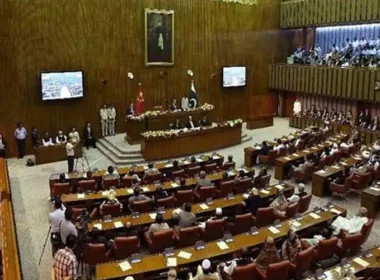 Senate Passed a Bill to Amend the Civil Servants Act