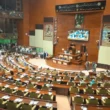 Sindh government indicated salaries members Sindh Assembly