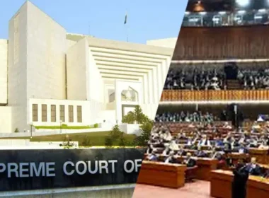 Superme court