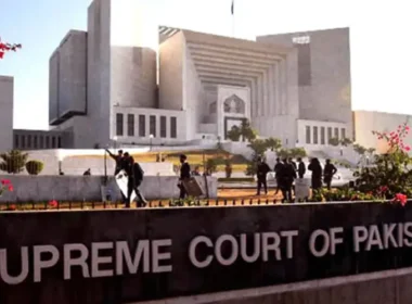 Superme court of pakistan