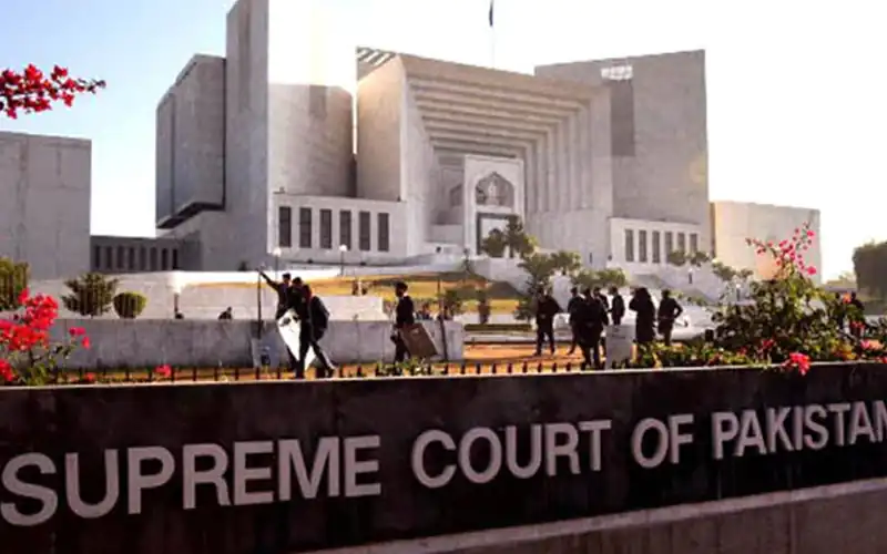 Superme court of pakistan