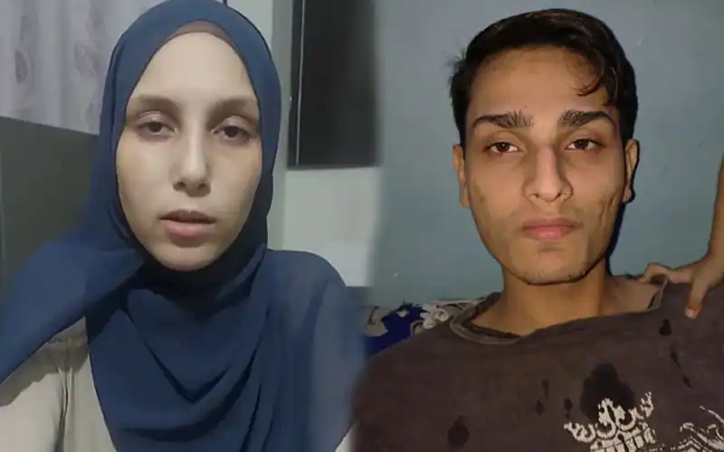 Tunisia Girl Suicide Attempt