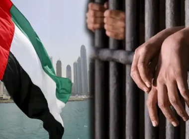 United Arab Emirates