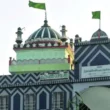 Urs Famous Sufi Saint Hazrat Abdullah Shah Ghazi