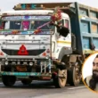 Dumper