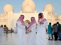 eid ul adha celebrations